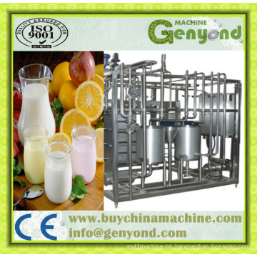 High Efficiency Stainless Fruit Juice Pasteurizer